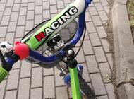 Grajewo ogłoszenia: sprzedam rower dziecięcy kola 16 cali stan dobry więcej... - zdjęcie