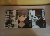 Grajewo ogłoszenia: Sprzedam książki Mangi - zdjęcie