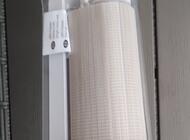 Grajewo ogłoszenia: Sprzedam roletę dzień- noc.Wymary 75 na 240,widoczne na... - zdjęcie