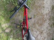 Grajewo ogłoszenia: Sprzedam rowerek dziecięcy . Rozmiar kół 20 . Stan dobry . - zdjęcie