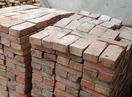 Grajewo ogłoszenia: Witam. Mam do sprzedania starą poniemiecką cegłę czerwoną... - zdjęcie