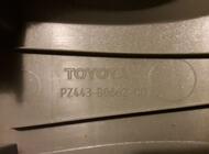 Grajewo ogłoszenia: Sprzedam kołpak Toyota 15 cal. - zdjęcie